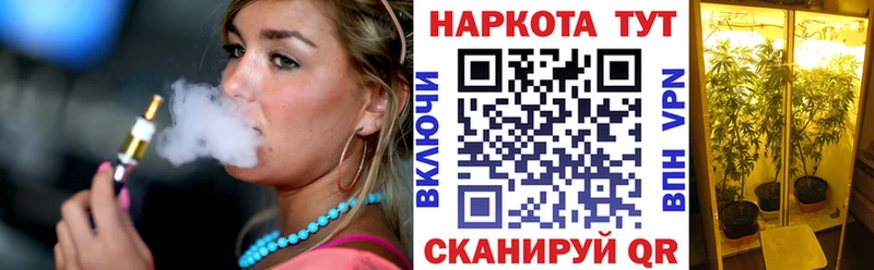 Что такое Покачи Метамфетамин  ГАШ  Кокаин  ОМГ ОМГ как зайти  A PVP 