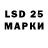 Марки N-bome 1,8мг Tags Theme