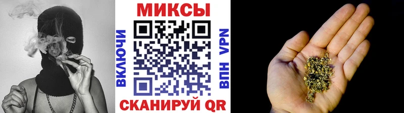 БУТИРАТ бутандиол  где купить наркоту  Покачи 