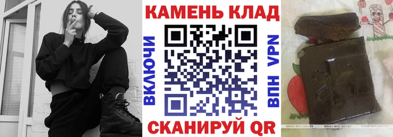 Гашиш Изолятор  Покачи 