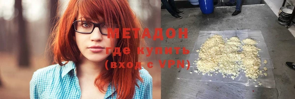 твердый Абаза