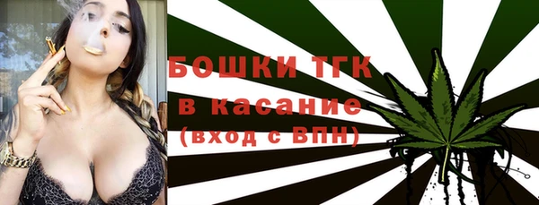 винт Алексеевка