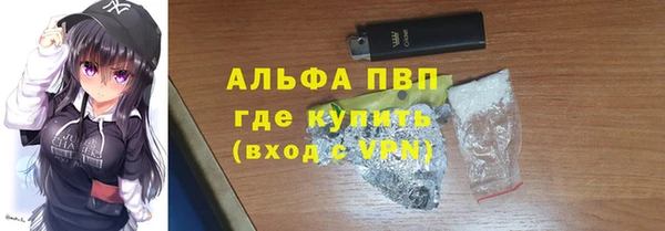 винт Алексеевка