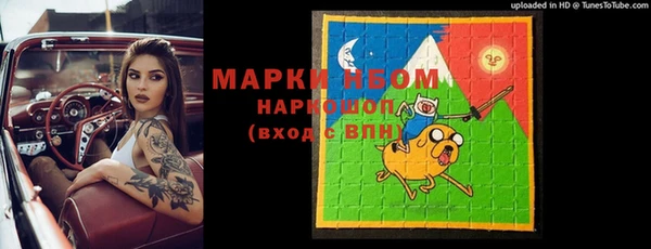 экстази Алзамай