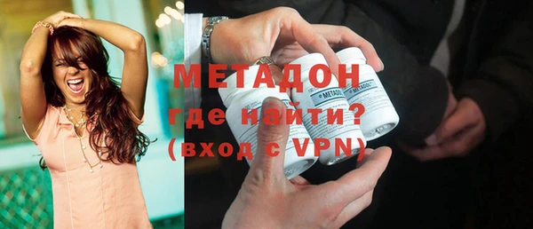 твердый Абаза