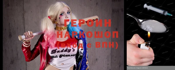 твердый Абаза