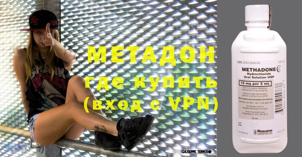 винт Алексеевка