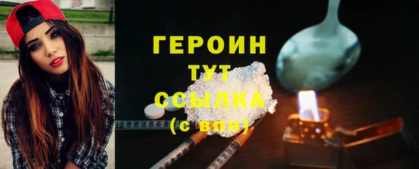 твердый Абаза