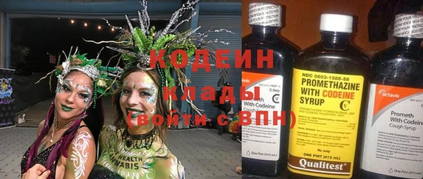 spice Абдулино