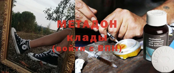 твердый Абаза