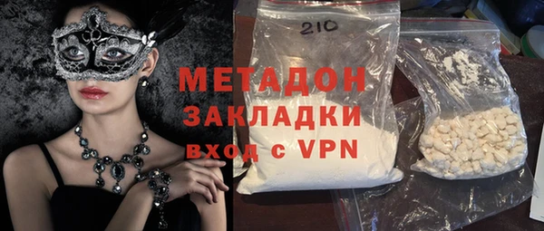 твердый Абаза