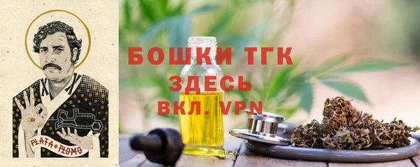 мескалин Алексин