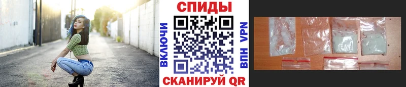 Метамфетамин винт  кракен   Покачи 