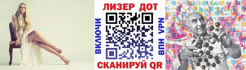Марки N-bome 1,5мг  Покачи 