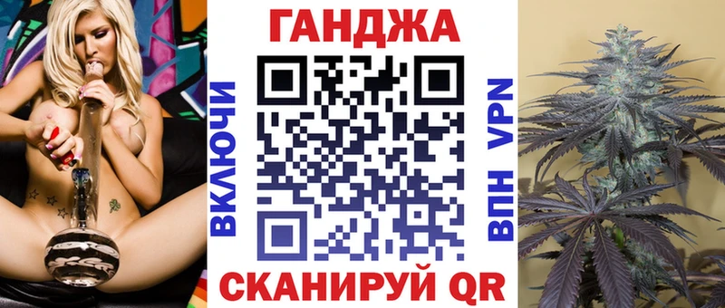 MEGA tor  Покачи  Каннабис индика 